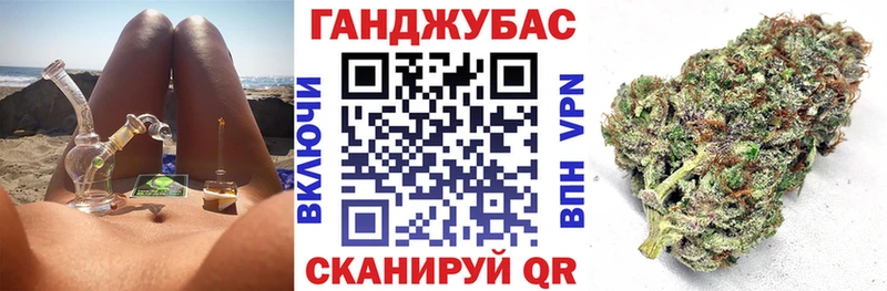 Купить ГАШИШ  Бошки Шишки  СК  КЕТАМИН  Амфетамин  COCAIN  Меф  Суджа