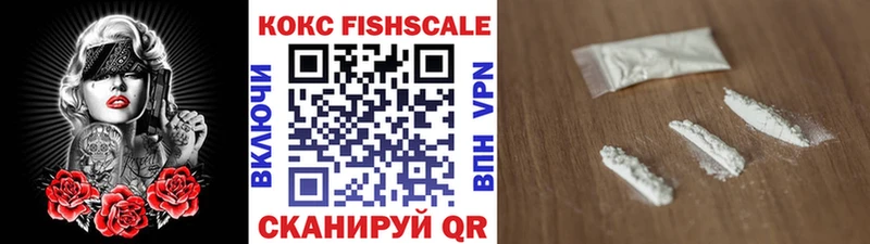 Купить  Суджа  Кокаин Перу 