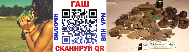 Купить закладки  Суджа  Гашиш 40% ТГК 