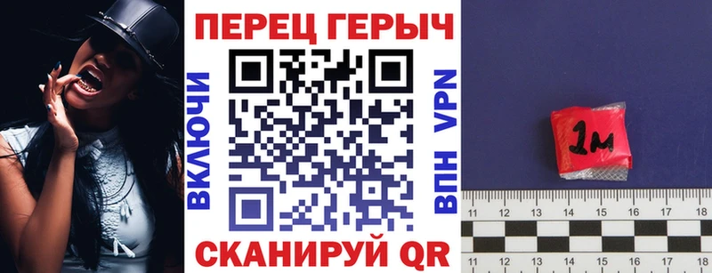 Купить закладки  Суджа  Героин афганец 