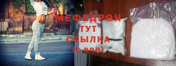 spice Дмитровск