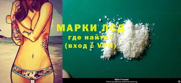 дживик Дмитров