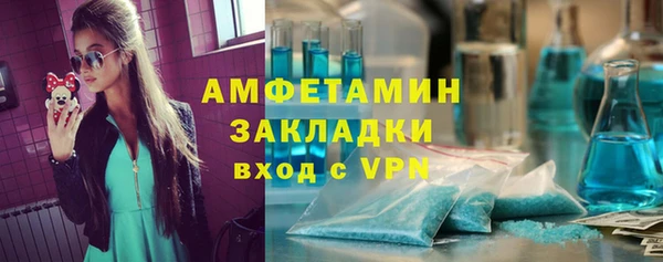 дживик Дмитров