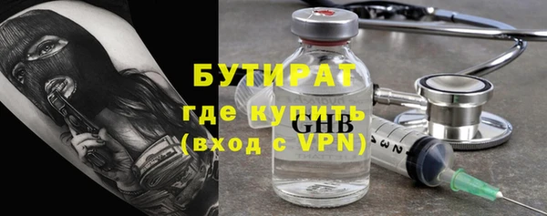 дживик Дмитров