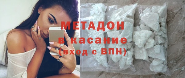 хмурый Дмитриев