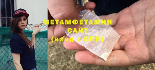 spice Дмитровск