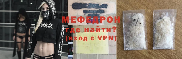 дживик Дмитров