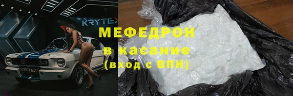 spice Дмитровск