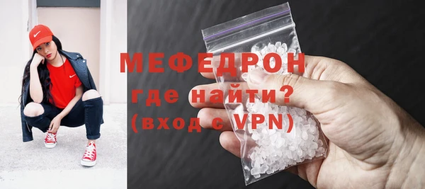 дживик Дмитров