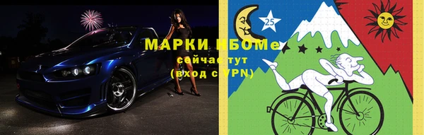spice Дмитровск