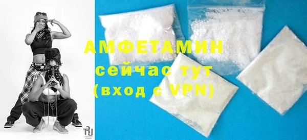 дживик Дмитров