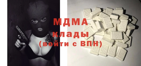 хмурый Дмитриев
