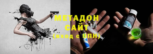 дживик Дмитров