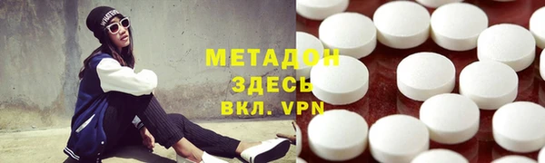 spice Дмитровск