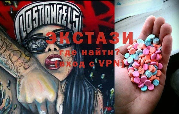 дживик Дмитров