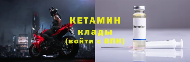 spice Дмитровск
