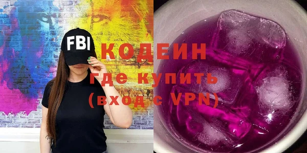 хмурый Дмитриев
