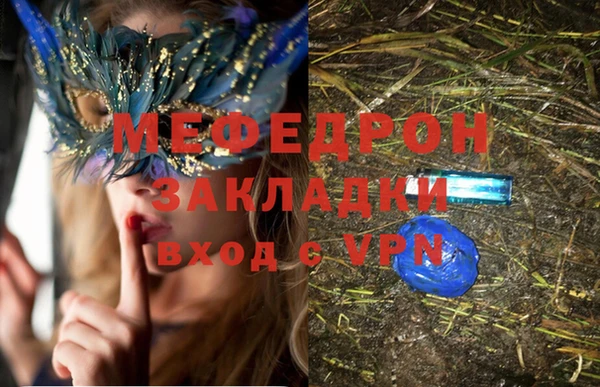 дживик Дмитров