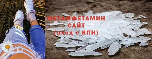 хмурый Дмитриев