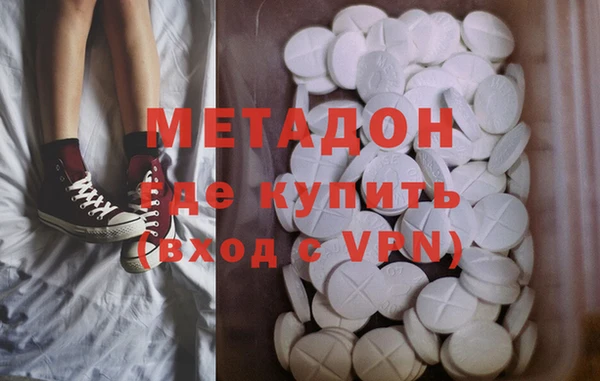 хмурый Дмитриев