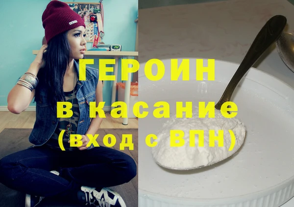 spice Дмитровск