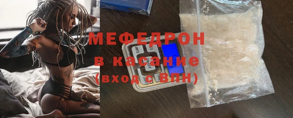 дживик Дмитров