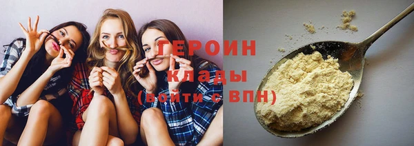 хмурый Дмитриев