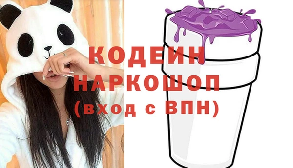 дживик Дмитров