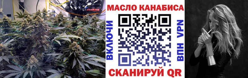 Купить закладки  Суджа  ТГК вейп с тгк 