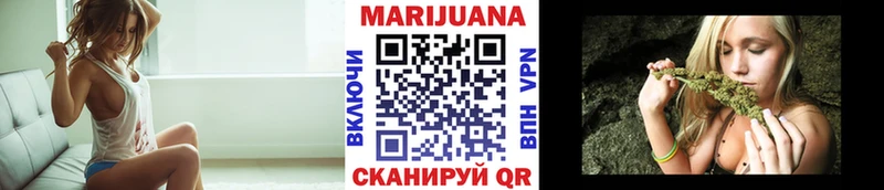 МАРИХУАНА марихуана  Купить закладки  Суджа 